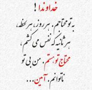 بهترین مرکز مشاوره ازدواج در اسلامشهر 5774 واحد 997 دکتر هاشمی بهترین مشاور خانواده در اسلامشهر روانشناس خوب در اسلامشهر مرکز مشاوره دکتر هاشمی در اسلامشهر بهترین دکتر مشاور در اسلامشهر دکتر هاشمی روانشناس اسلامشهر مشاور زناشویی در اسلامشهر